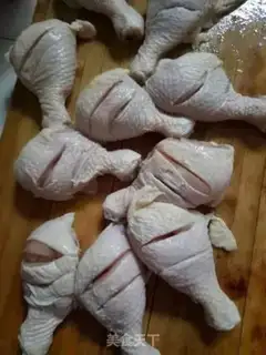 Make I used to cook chicken legs step 0
