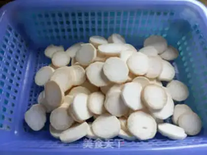 Make Spicy apricot step 1