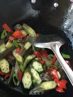 Make Sea cucumbers for red autumn step 12