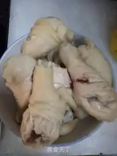 Make I used to cook chicken legs step 1