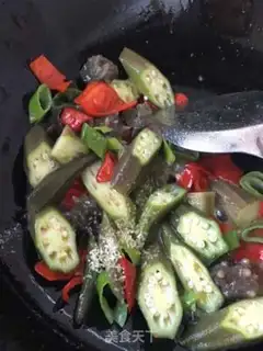 Make Sea cucumbers for red autumn step 13