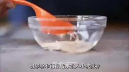 Make Cup noodles step 1