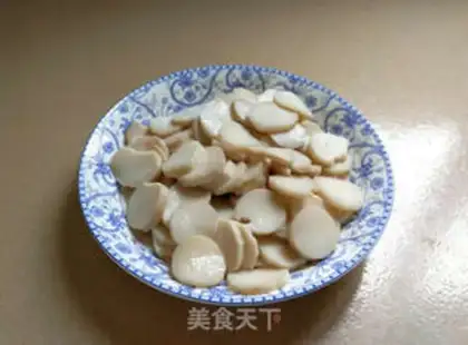 Make Spicy apricot step 3