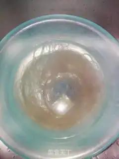 Make Chicken powder step 0