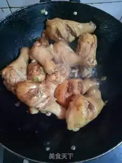 Make I used to cook chicken legs step 4