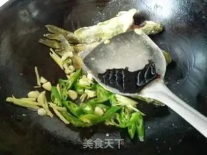Make Blue pepper yellowfish step 6