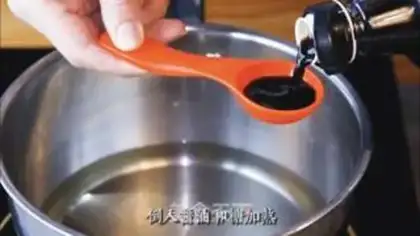 Make Cup noodles step 2