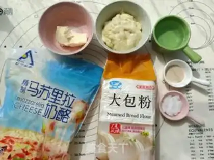 Make The durian pizza step 0