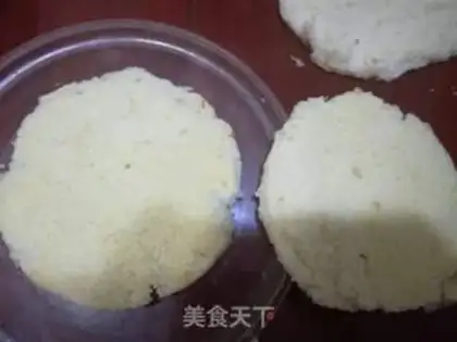 Make Seaweed pinecake step 5