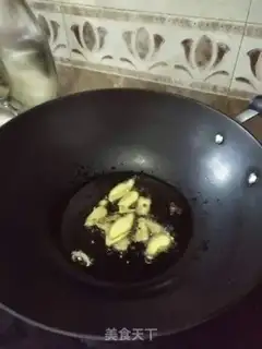 Make The durian pizza step 1