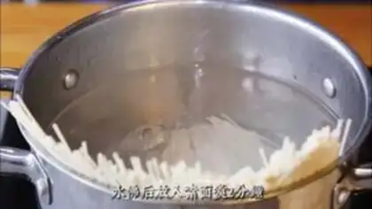 Make Cup noodles step 4