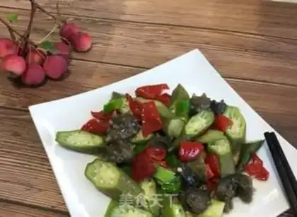 Make Sea cucumbers for red autumn step 15