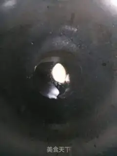 Make Garbage cabbage step 1