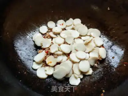 Make Spicy apricot step 6