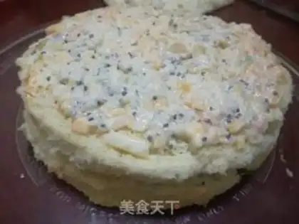 Make Seaweed pinecake step 7