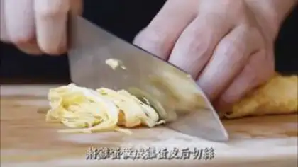 Make Cup noodles step 6