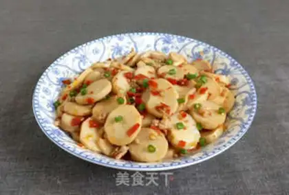Make Spicy apricot step 8