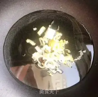 Make Spam step 5