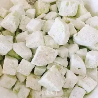 Make Sugar and eggplant step 2