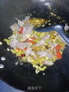 Make Chicken powder step 3
