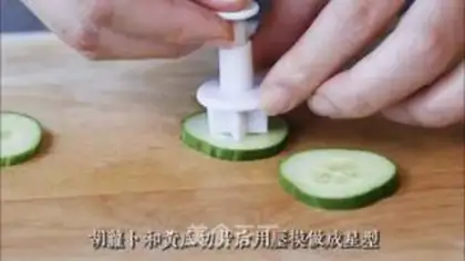 Make Cup noodles step 7