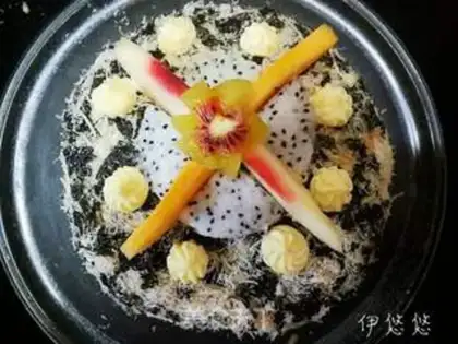 Make Seaweed pinecake step 11