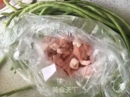 Make Soybeans step 0