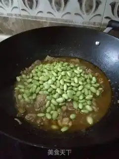 Make Blue Bean Rabbit step 9
