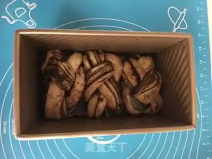 Make Chocolate brick bread step 17