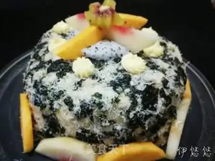 Make Seaweed pinecake step 12