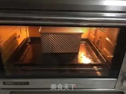 Make Chocolate brick bread step 19