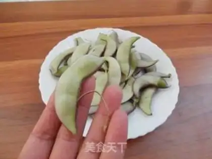 Make The fragrance of fragrance step 0