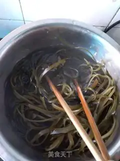 Make The seaweed step 1