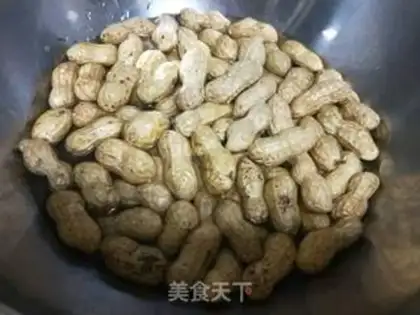 Make Tasty peanuts step 0