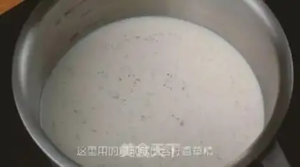 Make Yellow ice cream step 0