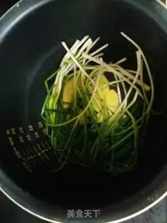 Make I