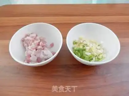 Make The fragrance of fragrance step 1