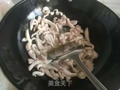 Make Soybeans step 4