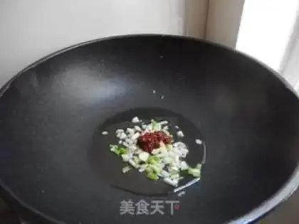 Make The fragrance of fragrance step 2