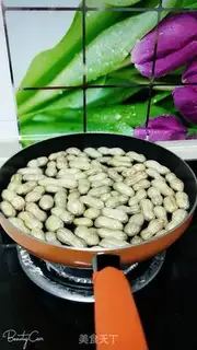 Make Tasty peanuts step 2