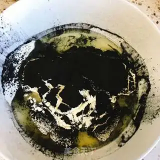 Make Charcoal black cake step 1