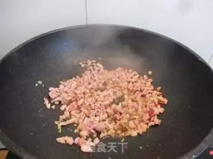 Make The fragrance of fragrance step 3