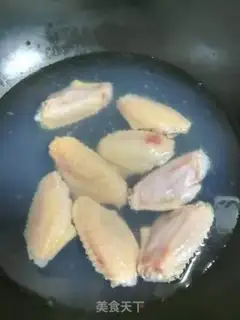 Make Qi-su, chicken wings step 1
