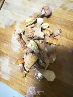 Make Qi-su, chicken wings step 2