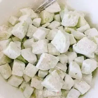 Make Fried pepper and eggplant step 1