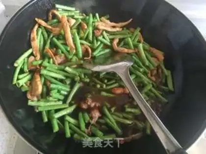 Make Soybeans step 7