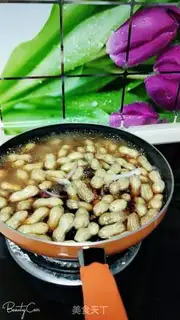 Make Tasty peanuts step 4