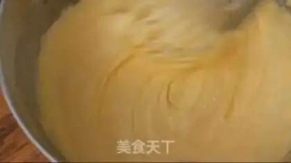 Make Yellow ice cream step 1