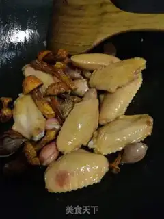 Make Qi-su, chicken wings step 3