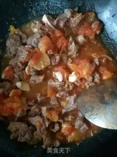 Make Tomato potato stew step 7